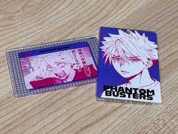 팬텀 버스터즈 슬라이드 아크릴 키링 칸자키 카오루