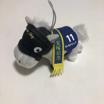 골드십 쁘띠 볼체인 마스코트 서러브레드 컬렉션