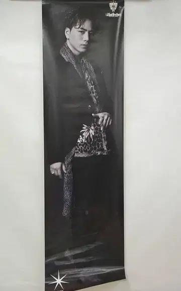 JSB 토사카 히로오미 등신대 포스터