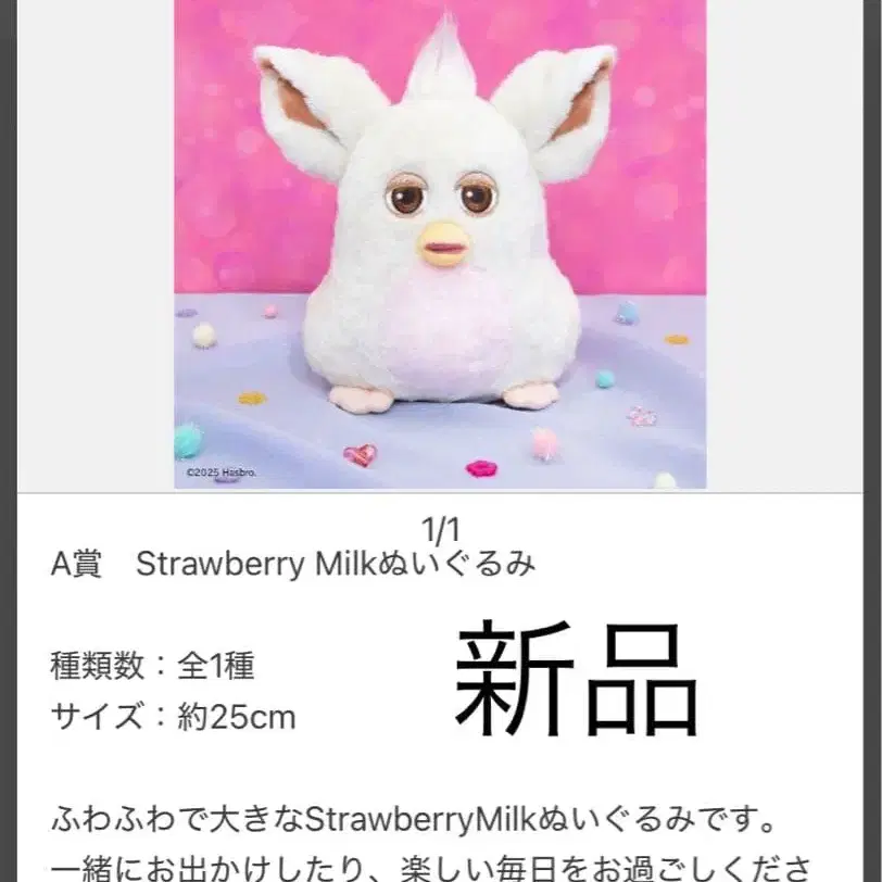 1번째 상품 이미지