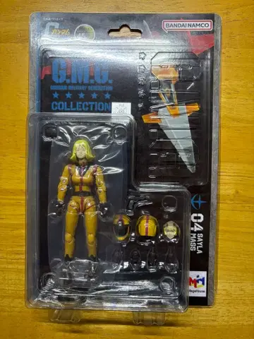 G M G 컬렉션 04 세이라 마스 메가하우스