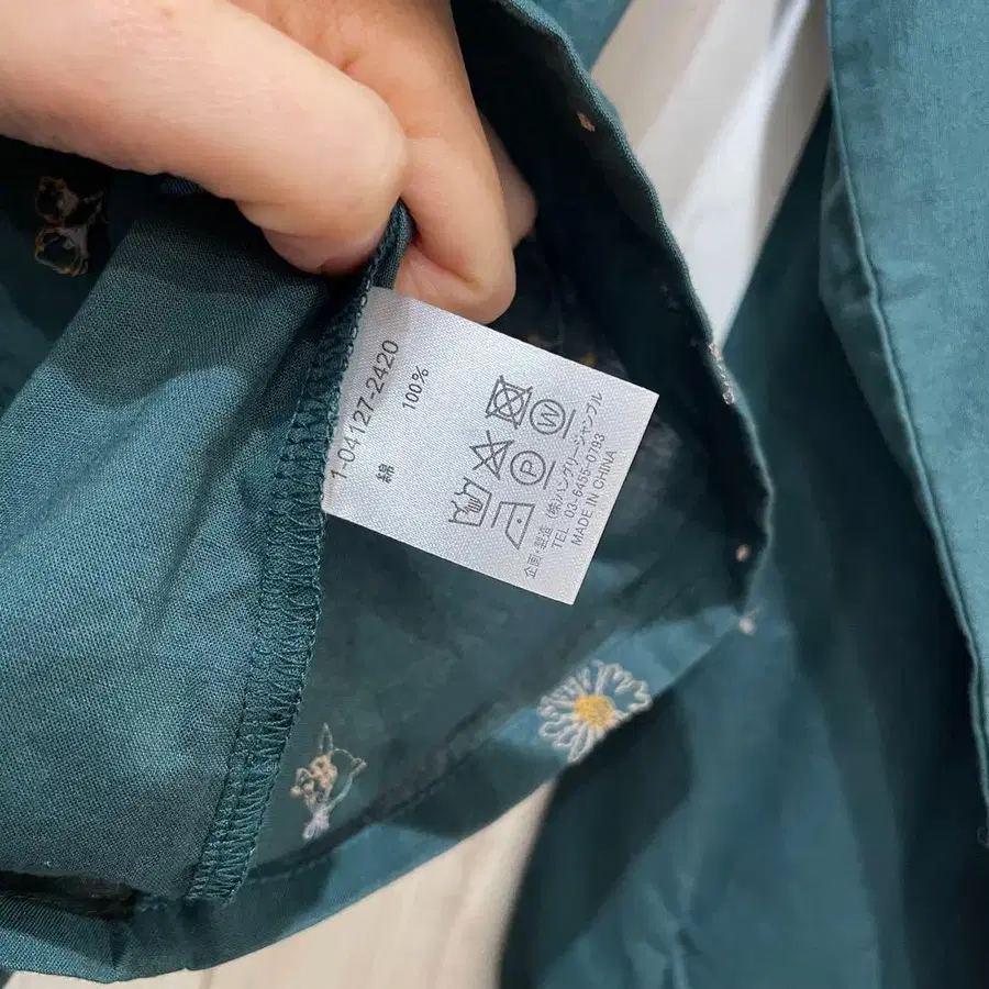 9번째 상품 이미지