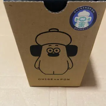 오히게노 퐁 소프트 비닐 오히게노 본 축광