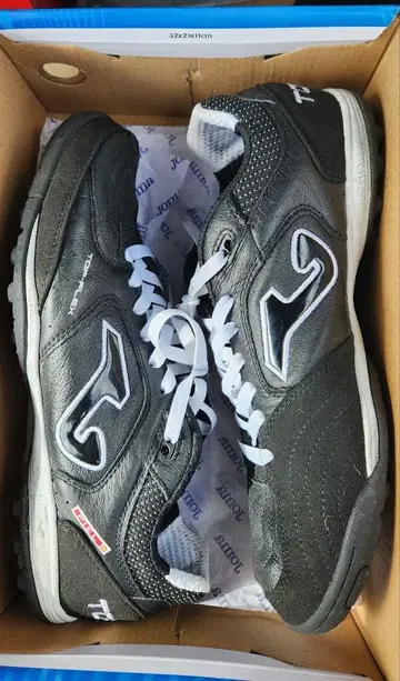 JOMA 호마 축구 풋살 트레이닝 슈즈 tops2121tf 블랙