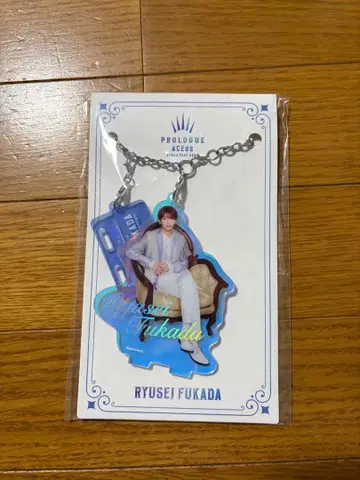 AECes 후카다 류세이 아크릴 키링