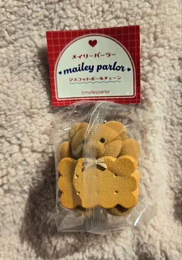 메일리 파라 가챠 버터 샌드 쿠키 곰돌이
