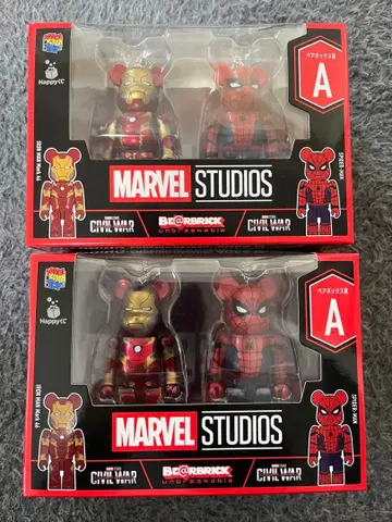 베어브릭 마블 스파이더맨 아이언맨 페어 박스상 A상 2상자