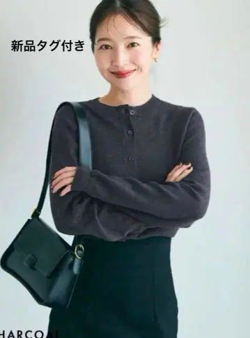 베이스먼트 온라인 크루넥 가디건 차콜 택 포함 새상품