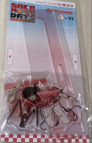 사카모토 데이즈 흔들흔들 아크릴 스탠드 데코라ver. 나구모