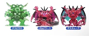 드래곤 퀘스트 크리스탈 몬스터즈 밀드라우스 마왕 3종 세트