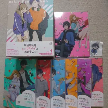 야마다 군과 Lv999의 사랑을 하는 DVD 세트