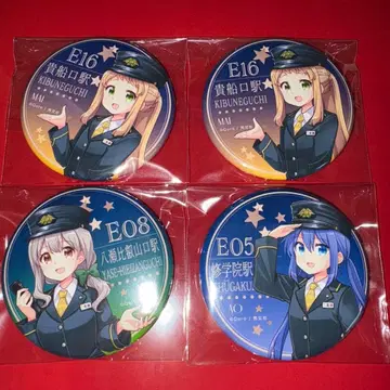 사랑하는 소행성 에이덴 에이잔 전차 캔뱃지