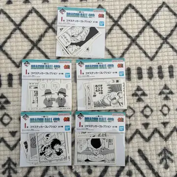 드래곤볼 제일복권 40th ~그~ I상 장면 스티커 5종 세트