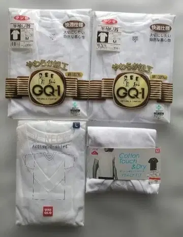 T셔츠 4장 세트 새상품 M 반팔 U넥 V넥