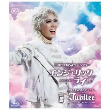 [ 블루레이 ] 하나구미 [ 엔젤릭 라이 ] [ jubilee ]