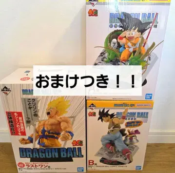 드래곤볼 제일복권 40th 그 첫 번째 A상 B상 라스트 원상