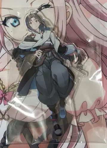 우타와레루모노 로스트 플래그 빅 아크릴 스탠드 하쿠