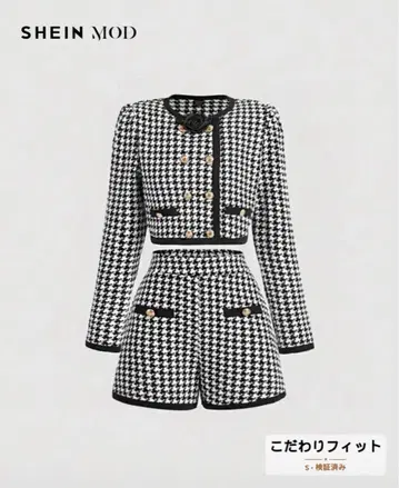 SHEIN MOD 하운드투스 체크 패턴 체크 무늬 셋업 S 사이즈