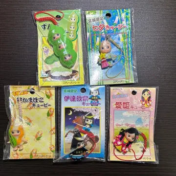 미야기 한정판 지역 큐피