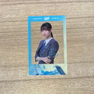 타카이 리카 신참자 폴라로이드풍 클리어 카드