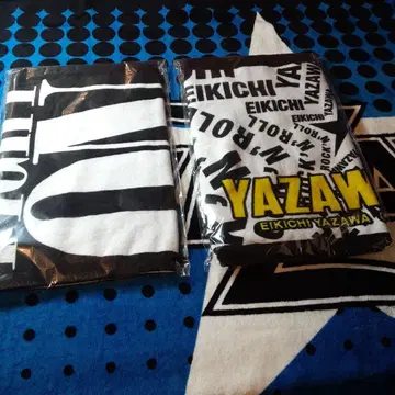 야자와 에이요시 페이스 타월 2개 판매입니다.