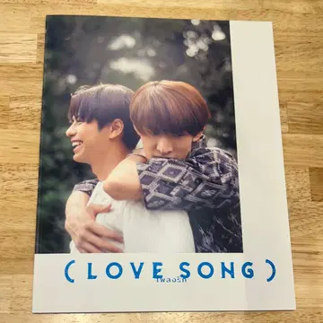 LOVESONG 팜플렛 모리사키 윈 무카이 코지