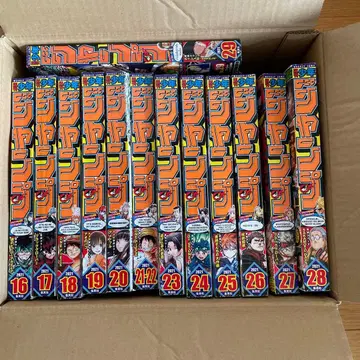 주간 소년 점프 2021 2