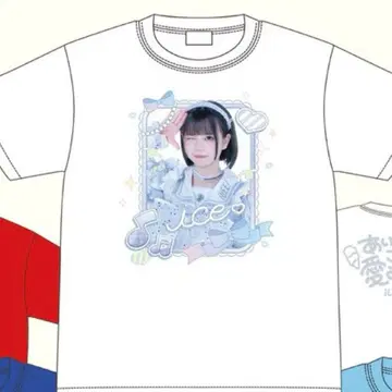 iLiFE! 무도관 의자 가라폰 굿즈