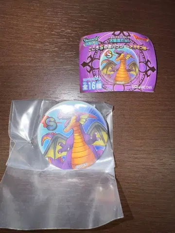 드래곤 퀘스트 워크 용왕 코코로 S 캔뱃지