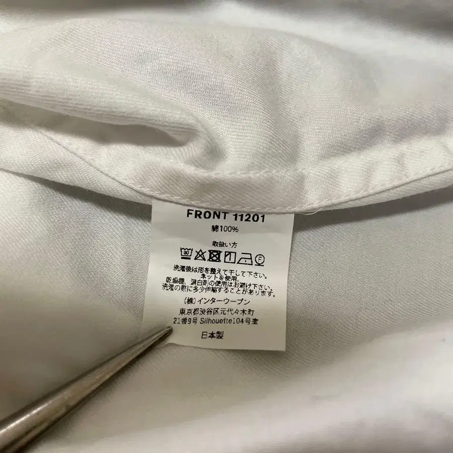 7번째 상품 이미지