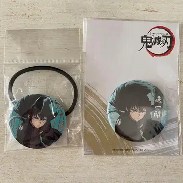 귀멸의 칼날 캔 거울 머리끈 토키토 무이치로 캔뱃지