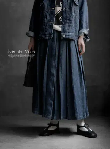 Joie de Vivre 린넨 10온스 데님 바이오 빈티지 턱 스커트