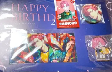 브레마이 아이자와 시노부 HAPPY BIRTHDAY 2025 혜택 카드