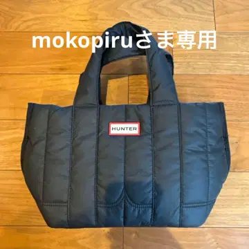 HUNTER 인트레피드 퍼 미니 토트