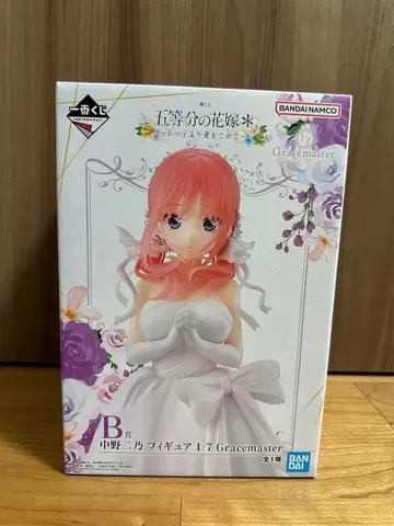 제일복권 5등분의 신부 B상 나카노 니노 피규어