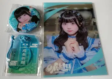 iLiFE 무지개 깃털 미니 ONLiFE! 복권 온라인 복권