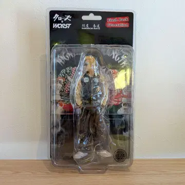 크로우즈 & WORST 보야 하루미치