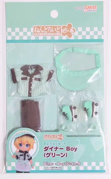 넨도로이드돌 의상 세트 다이너: Boy (그린) [미개봉]