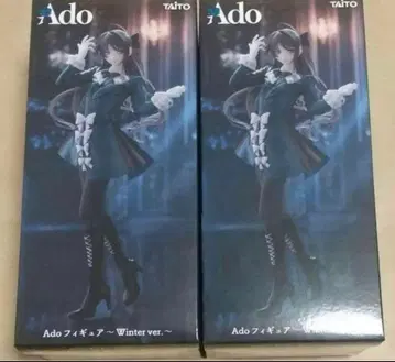 ado 피규어 ~Winter ver.~ 라운드 원 한정판 2종 세트