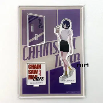 [ 미개봉 ] 체인소 맨 카페 레제 아크릴 스탠드