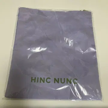 HINC NUNC 라벤더 토트백