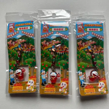 도라에몽 비즈 지퍼 마스코트 3개