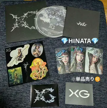XG awe 2nd mini album