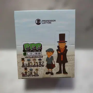 레이튼 교수 PropPlusPetit 피규어 참 포함