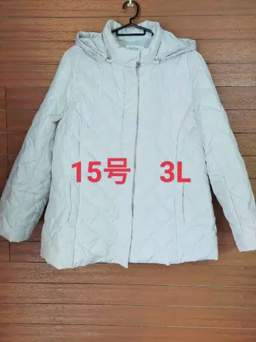 화이트 다운 자켓 15호 3L