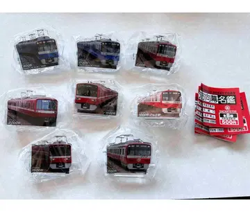 게이큐 전철 차량 행선지 방향막 명감 전 8종 가챠