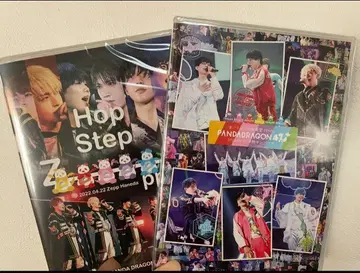 팬더 드래곤 Blu-ray