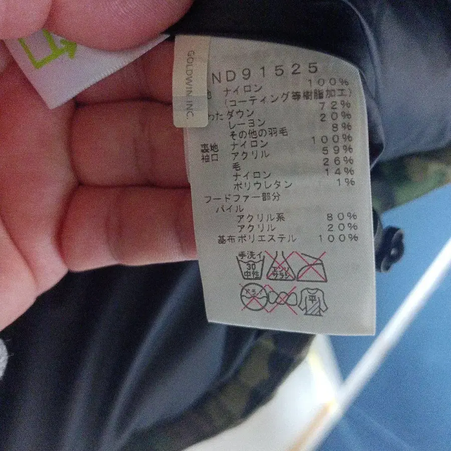 3번째 상품 이미지