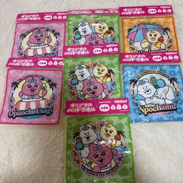 SUNTORY 오리지널 밴드 타월 4종 세트