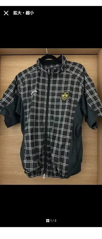 Callaway X Series 자켓 LL